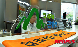 현대아산, 남북관계 개선에 최선을 다하겠다