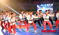 제7회 동해무릉기 강원학생 태권도대회 개최