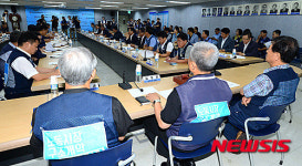 한국노총 중앙집행위원회의