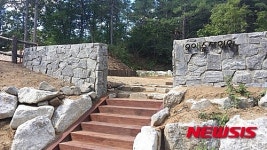 여주시 황학산수목원 유아숲체험원 완공