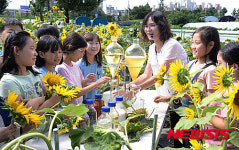 강동구, 바이오에너지 체험농장 개장