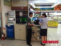 건천휴게소, 24시 종합안내소 운영···프린터·복사기 설치