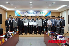 남동발전, 성과공유제 2·3차 기업으로 확산