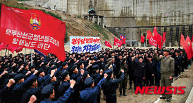 北 백두산 1호 발전소 공사 마무리