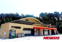 당항포관광지 공중화장실