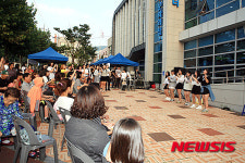 청소년어울림마당 공연