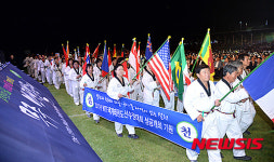 무주반딧불축제와 세계태권도