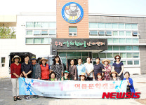 울산 주전어촌체험마을, 체험 특화로 관광객 증가