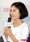 돼지같은 여자 황정음입니다