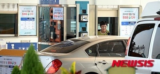 인천공항고속도로 통행료 인하