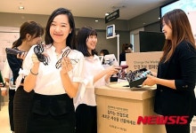 잠자는 안경으로 새로운 세상을 선물하세요