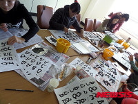 합천군 종합사회복지관, 취미·건강프로그램 인기