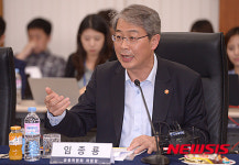 코넥스시장 현장간담회, 모두발언하는 임종룡 위원장