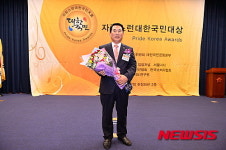 장승업 세종시의회 부의장, 자치의정대상 수상