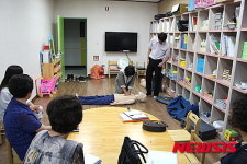 인제소방서, 다문화가족지원센터 소방교육