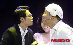 뮤지컬 용제는 용감했다 키스 씬이