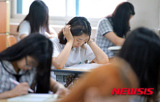 9월 모의고사 실시, 집중!