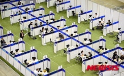 부산서 국제환경·에너지산업전 개막