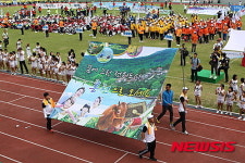 꿈에 그린 전원도시 홍천