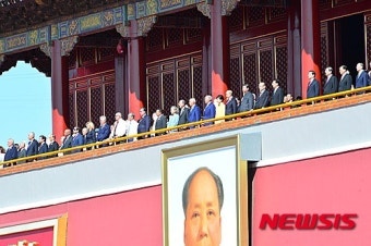 중국 전승절 기념행사 참석한 박근혜-푸틴-시진핑