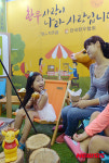 한우 사랑이 나라 사랑입니다!;