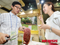 우수한 우리 축산물 맛보세요!