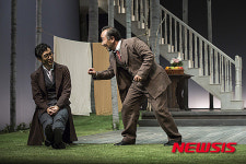 [무대 이 순간] 연극 아버지와 아들