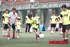 GS&POINT와 함께 하는 FC서울 축구교실