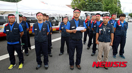금호타이어는 직장 폐쇄 철회하라