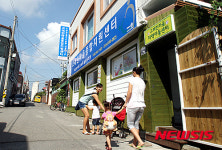 광주에 문 여는 고려인종합지원센터