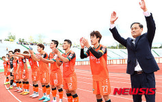 4-1 승리 강원FC, 성원에 감사드립니다