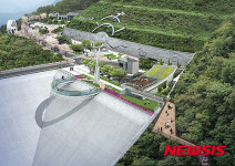 화천 평화의 댐 새 옷 입는다