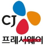 CJ프레시웨이마니커에프앤지점 | CJ프레시웨이, 中서 먹거리 찾는다…글로벌 진출 '청신호'