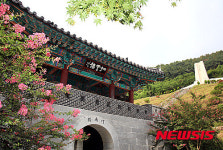 조선후기 영남대로 밀양 삼랑진 작원관지
