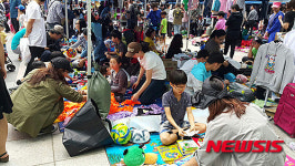 벼룩 빼고 다 파는 성남 어린이 경제벼룩시장