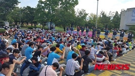 효성중공업 창원공장 임금교섭 난항