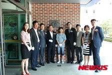 동두천 이담초 지식재산 이러닝 선도학교 선정