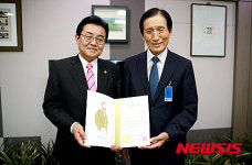 전병헌 의원, 박애문화위원회 추대