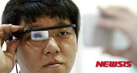 충청 벤처기업이 선보인 스마트 글라스