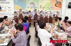 부산경찰청 전의경어머니회 급식봉사