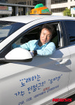 [이사람]노래하는 개인택시 기사 충주 전철근씨