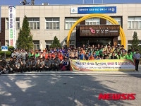 세종시 부강면 추석 맞이 깨끗한 마을 만들기