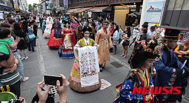 인사동 거리에서 선보인 한국의 멋