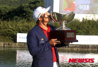 한국오픈 우승한 이경훈