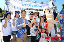 인구주택총조사 최고!