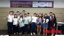 호산대생 11명, 싱가포르 정규직 해외취업 확정