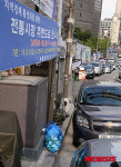 추석명절, 전통시장 2시간 무료주차