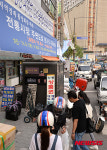 전통시장 인근, 2시간 주차허용