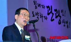 제42회 관광의 날, 축사하는 남상만 회장