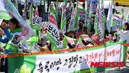 숙곡리만 고집말라